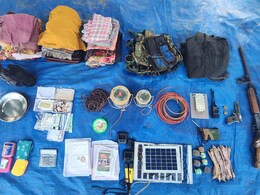 Chhattisgarh: दंतेवाड़ा में दो महिला समेत 10 नक्सलियों ने किया समर्पण, मुठभेड़ में मारे गए नक्सलियों की हुई पहचान