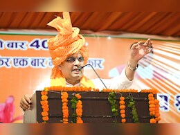 लोकसभा चुनाव प्रचार के लिए हरियाणा पहुंचे राजस्थान CM भजनलाल का कांग्रेस पर तीखा हमला, नीति और नियत पर उठाए सवाल