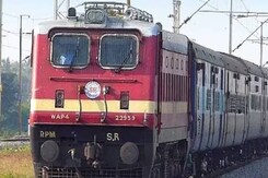 किसान आंदोलन की वजह से 14 ट्रेनें 22 मई तक रद्द किसान आंदोलन की वजह से 14 ट्रेनें 22 मई तक रद्द