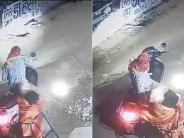Ambikapur: पता पूछने के बहाने बुजुर्ग महिला के गले से स्कूटी सवार युवक ने छीनी चैन, देखें वीडियो