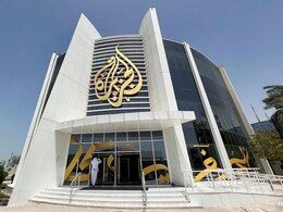 Israel To Revoke Press Cards Of Al Jazeera Journalists Working In The Nation Israel To Revoke Press Cards Of Al Jazeera Journalists Working In The Nation