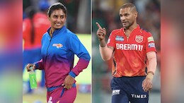Shikar Dhawan And Mitali Raj: 'मैं मिताली राज से शादी कर रहा हूं', जानिये शिखर धवन ने ऐसा क्यों कहा ?