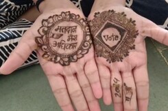 Unique Mehndi Campaign Organised To Encourage Voters' Participation In Amreli Unique Mehndi Campaign Organised To Encourage Voters' Participation In Amreli