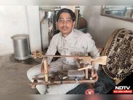 MP News: छोटे से गांव के लड़के ने बना दिया सेना के लिए आटोमेटिक गन सेटअप, इतने किमी तक की है रेंज