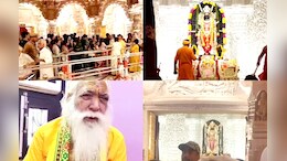 रामलला पर भी भीषण गर्मी का असर, पहनाए जा रहे सूती वस्त्र... भोग में भी बदलाव