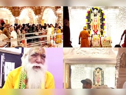 रामलला पर भी भीषण गर्मी का असर, पहनाए जा रहे सूती वस्त्र... भोग में भी बदलाव