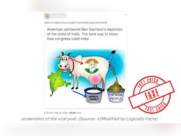 फैक्ट चेक : क्या अमेरिकी कार्टूनिस्ट बेन गैरिसन ने कांग्रेस के खिलाफ बनाया है यह कार्टून?