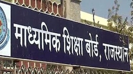 बोर्ड एग्जाम में नकल कराने को लेकर 2 टीचर्स के बीच तू-तू मैं-मैं, परीक्षा केंद्र का अजीबोगरीब वीडियो वायरल
