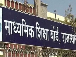 बोर्ड एग्जाम में नकल कराने को लेकर 2 टीचर्स के बीच तू-तू मैं-मैं, परीक्षा केंद्र का अजीबोगरीब वीडियो वायरल