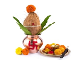 Akshaya Tritiya 2024: इस बार अक्षय तृतीया पर नहीं होगा शहनाई-ढ़ोल का शोर, 23 साल बाद बन रहा ऐसा याेग Akshaya Tritiya 2024: इस बार अक्षय तृतीया पर नहीं होगा शहनाई-ढ़ोल का शोर, 23 साल बाद बन रहा ऐसा याेग