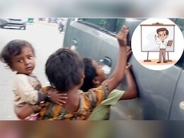 MP में सरकारी शिक्षक खोजेंगे अब भिखारी? जनगणना, मिड डे मील और चुनाव के बाद मिली नई ड्यूटी?