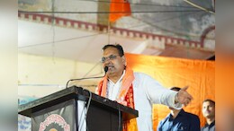राजस्थान के मुख्यमंत्री का दिल्ली में दावा, 'केवल पीएम मोदी ही भारत को दुनिया में कर सकते हैं विकसित'