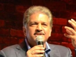 Anand Mahindra Initiative: परिवार पालने के लिए 10 साल का बच्चा बेच रहा था रोल! आनंद महिंद्रा ने ऐसे की मदद