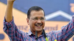 Arvind Kejriwal Bail: दिल्ली के मुख्यमंत्री अरविंद केजरीवाल को सुप्रीम कोर्ट से मिली अतरिंम जमानत
