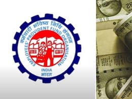 अगर कंपनी आपके PF अकाउंट में नहीं जमा कर रही पैसा तो न हो परेशान, ऐसे करें शिकायत अगर कंपनी आपके PF अकाउंट में नहीं जमा कर रही पैसा तो न हो परेशान, ऐसे करें शिकायत