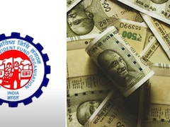 EPFO: आपके PF अकाउंट में एक साल में कितना आया ब्याज? घर बैठे 1 मिनट में ऐसे करें चेक, ये है सबसे आसान तरीका