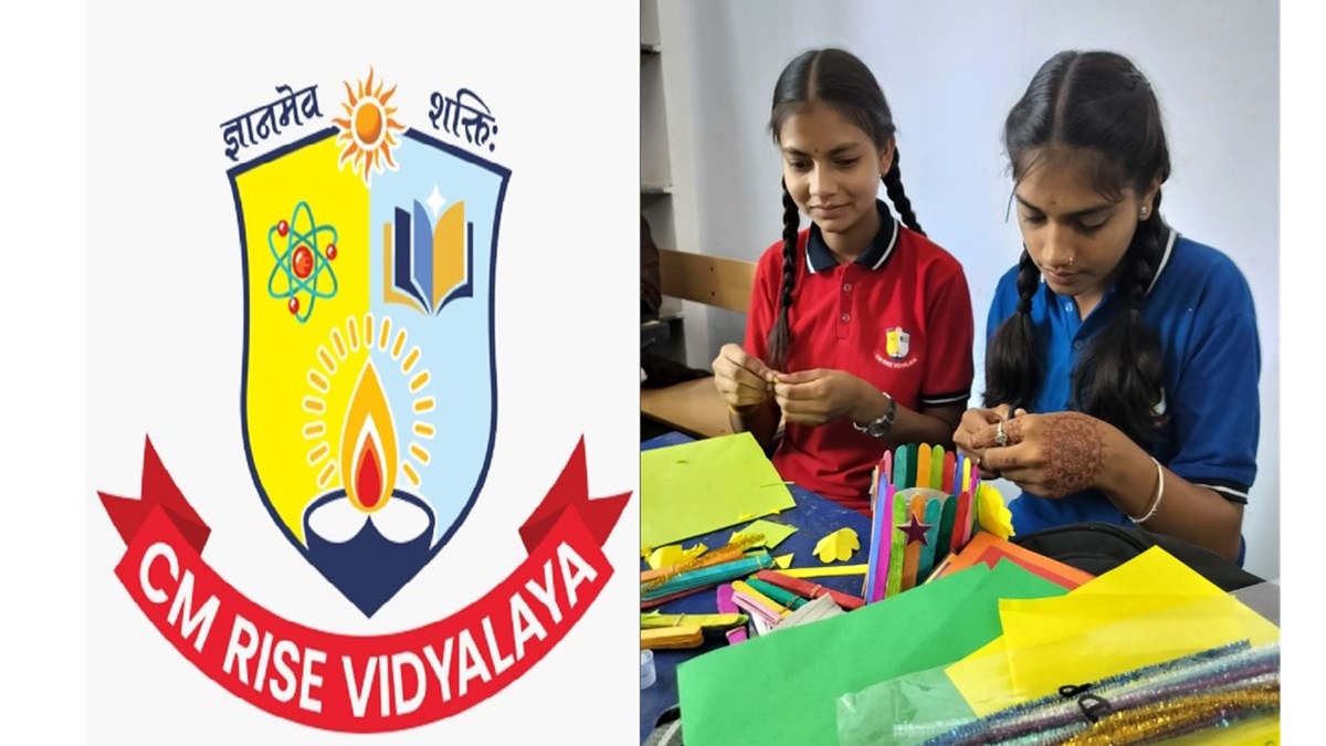 CM Rise School: IIM-IIT में ट्रेनिंग, 100% रिजल्ट, अनूपपुर के जनजातीय स्कूल का स्टडी मॉडल बना मिसाल