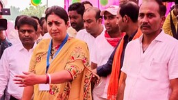 Analysis: स्मृति या किशोर... अमेठी में किसका शोर? 20 साल के आंकड़ों से समझें वोटिंग ट्रेंड के मायने