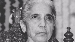 Veteran Congress Leader Kamla Beniwal Dies In Jaipur Hospital