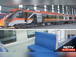 Indian Railways: कब से शुरू होगा भारत की पहली Vande Metro का ट्रायल, जानें आखिर क्या हैं इसमें अन्य ट्रेनों से खास
