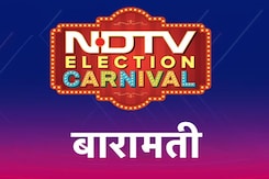 Maharashtra Politics: Who Will Baramati Pick In This Pawar vs Pawar Fight? Maharashtra Politics: Who Will Baramati Pick In This Pawar vs Pawar Fight?