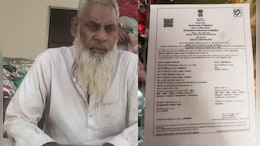 FIR Against Dead Women: राजस्थान पुलिस का कारनामा, 6 वर्ष पहले मर चुकी महिला के खिलाफ दर्ज किया मुकदमा, जानें क्या है पूरा मामला?