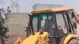 Bulldozer Justice: न सुनवाई, न कोई फैसला, फ्रिज में कथित गोमांस मिलने पर 11 लोगों के घरों पर चला बुलडोजर