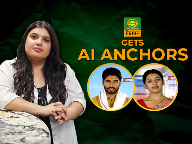 DD Kisan Launches Two AI Anchors on Ninth Anniversary
