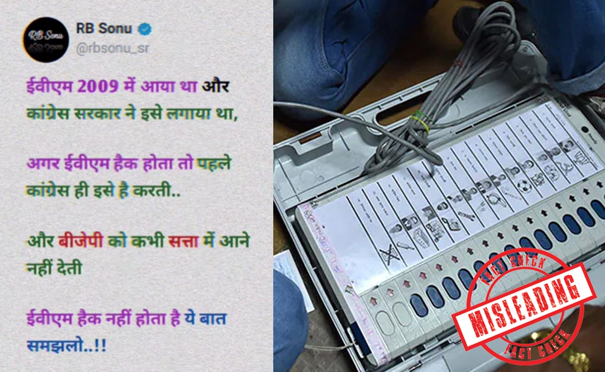 Were Voting Machines Introduced In India In 2009? A Fact Check