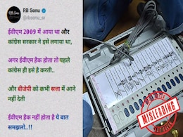 Were Voting Machines Introduced In India In 2009? A Fact Check Were Voting Machines Introduced In India In 2009? A Fact Check
