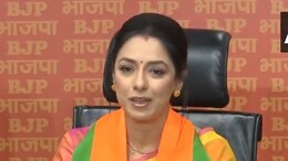 Anupama Joins BJP: अनुपमा फेम एक्ट्रेस रुपाली गांगुली BJP में शामिल, बोली 'पीएम की फैन रही हूं'