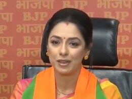 Anupama Joins BJP: अनुपमा फेम एक्ट्रेस रुपाली गांगुली BJP में शामिल, बोली 'पीएम की फैन रही हूं' Anupama Joins BJP: अनुपमा फेम एक्ट्रेस रुपाली गांगुली BJP में शामिल, बोली 'पीएम की फैन रही हूं'