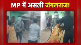 अशोकनगर में खुलेआम तलवार लहरा रहा रेपिस्ट, दूसरी जगह शादी तय होने पर युवती की किडनैपिंग की हुई कोशिश