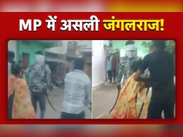 अशोकनगर में खुलेआम तलवार लहरा रहा रेपिस्ट, दूसरी जगह शादी तय होने पर युवती की किडनैपिंग की हुई कोशिश