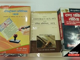 New Rules from 1st July: बदलने जा रही हैं कई धाराएं, जुलाई से आईपीसी के तहत नहीं होगी कार्रवाई New Rules from 1st July: बदलने जा रही हैं कई धाराएं, जुलाई से आईपीसी के तहत नहीं होगी कार्रवाई