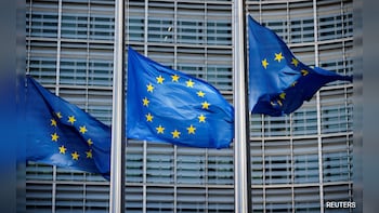 EU Delegation To Visit Assam On June 8-9 To Explore Joint Investment Opportunities