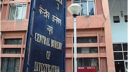 CGPSC Exam 2021: घोटाले को लेकर CBI के हाथ लगे अहम सबूत, अधिकारी समेत उद्योगपति को किया गया गिरफ्तार