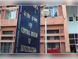 20 साल से साधु बनकर रह रहा था 'मृत' ठग, सीबीआई ने आखिरकार ऐसे किया गिरफ्तार 20 साल से साधु बनकर रह रहा था 'मृत' ठग, सीबीआई ने आखिरकार ऐसे किया गिरफ्तार