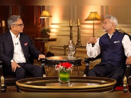NDTV Battleground: विदेश मंत्री एस जयशंकर ने की बेरोजगारी और गरीबी पर चर्चा, बताया देश में कैसे होगा बदलाव NDTV Battleground: विदेश मंत्री एस जयशंकर ने की बेरोजगारी और गरीबी पर चर्चा, बताया देश में कैसे होगा बदलाव