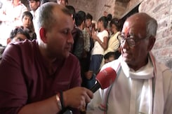 Lok Sabha Election: राजगढ़ से 33 साल बाद चुनाव लड़ रहे दिग्विजय सिंह से Exclusive बातचीत Lok Sabha Election: राजगढ़ से 33 साल बाद चुनाव लड़ रहे दिग्विजय सिंह से Exclusive बातचीत