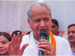 Rajasthan Politics: राजस्थान में दलित युवक की पीट-पीटकर हत्या, पूर्व CM बोले- 'इमेज मेकिंग में व्यस्त है सरकार' Rajasthan Politics: राजस्थान में दलित युवक की पीट-पीटकर हत्या, पूर्व CM बोले- 'इमेज मेकिंग में व्यस्त है सरकार'