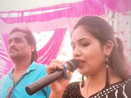 इस लड़का-लड़की ने यूं गाया सलमान खान का गाना, फेल हो जाएंगे उदित नारायण और अनुराधा पौड़वाल इस लड़का-लड़की ने यूं गाया सलमान खान का गाना, फेल हो जाएंगे उदित नारायण और अनुराधा पौड़वाल