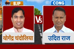 Lok Sabha Elections 2024: North-West Lok Sabha Seat पर BJP या Congress, किसका पलड़ा भारी?hunk07 Lok Sabha Elections 2024: North-West Lok Sabha Seat पर BJP या Congress, किसका पलड़ा भारी?hunk07