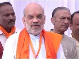 Lok Sabha Election 2024 Phase 3: गांधीनगर में केंद्रीय गृह मंत्री अमित शाह ने किया मतदान, जनता से की रिकॉर्ड मतदान की अपील