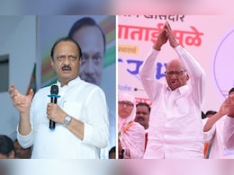 'मी पवार साहेबांचा मुलगा असतो तर...' अजित पवार जाहीर पणे बोलले 'मी पवार साहेबांचा मुलगा असतो तर...' अजित पवार जाहीर पणे बोलले