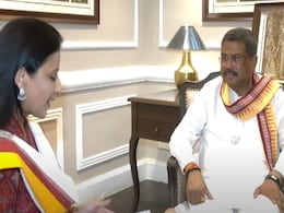 Exclusive: BJD राजनीतिक प्रतिद्वंद्वी, हम गाली की राजनीति नहीं करते- धर्मेंद्र प्रधान Exclusive: BJD राजनीतिक प्रतिद्वंद्वी, हम गाली की राजनीति नहीं करते- धर्मेंद्र प्रधान