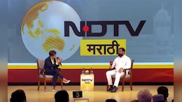 "आमचं सरकार आल्याने अडीच वर्षांची नकारात्मकता गेली"; 'NDTV मराठी'वर CM एकनाथ शिंदेंची खास मुलाखत
