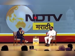 "आमचं सरकार आल्याने अडीच वर्षांची नकारात्मकता गेली"; 'NDTV मराठी'वर CM एकनाथ शिंदेंची खास मुलाखत "आमचं सरकार आल्याने अडीच वर्षांची नकारात्मकता गेली"; 'NDTV मराठी'वर CM एकनाथ शिंदेंची खास मुलाखत