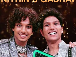 डांस दीवाने-4 के फिनाले में इन दो लड़कों ने जीती ट्रॉफी, एक दूसरे की भाषा नहीं समझी लेकिन डांस में बना ली ट्यूनिंग