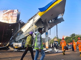 'सुनिश्चित करें कि ऐसा कोई हादसा न हो'; मुंबई होर्डिंग हादसे में दखल देते हुए रेलवे और BMC से सुप्रीम कोर्ट 'सुनिश्चित करें कि ऐसा कोई हादसा न हो'; मुंबई होर्डिंग हादसे में दखल देते हुए रेलवे और BMC से सुप्रीम कोर्ट